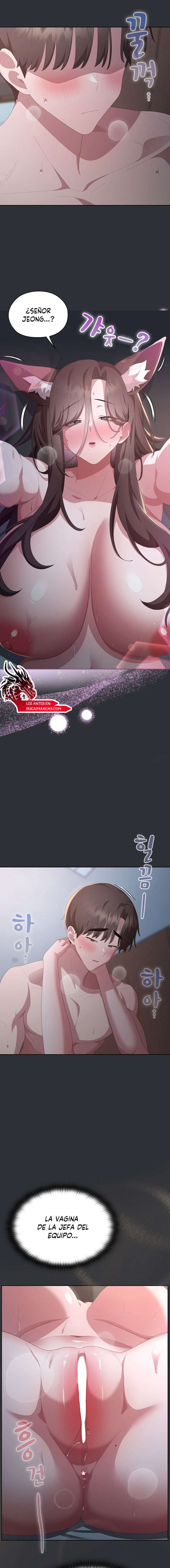 Alerta: Empleado Problematico Capítulo 64 - Page 2