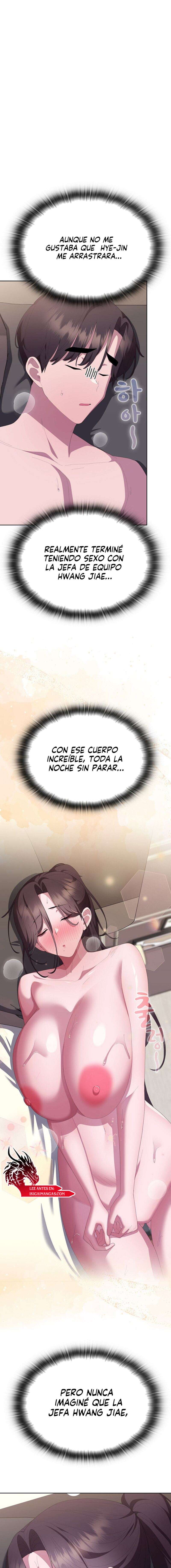 Alerta: Empleado Problematico Capítulo 66 - Page 13