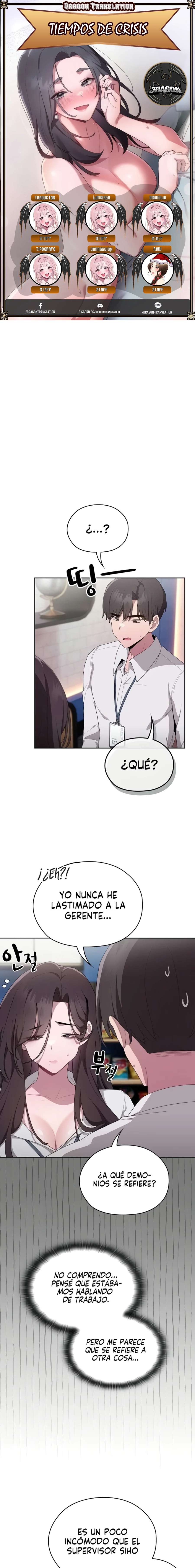 Alerta: Empleado Problematico Capítulo 7 - Page 1