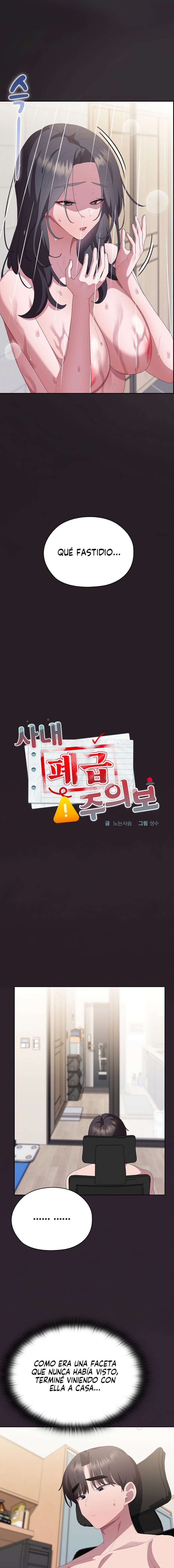 Alerta: Empleado Problematico Capítulo 70 - Page 3