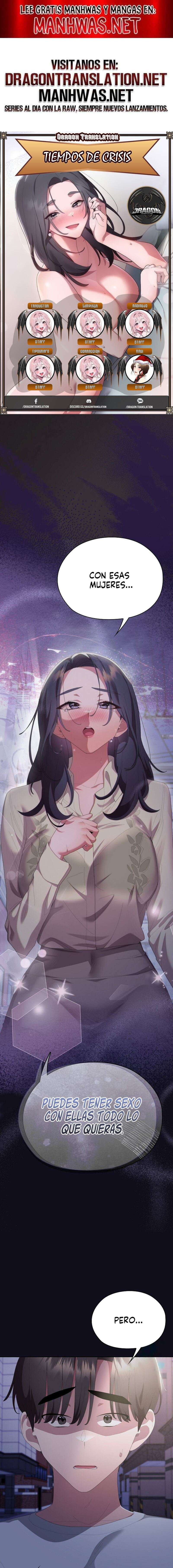 Alerta: Empleado Problematico Capítulo 71 - Page 1