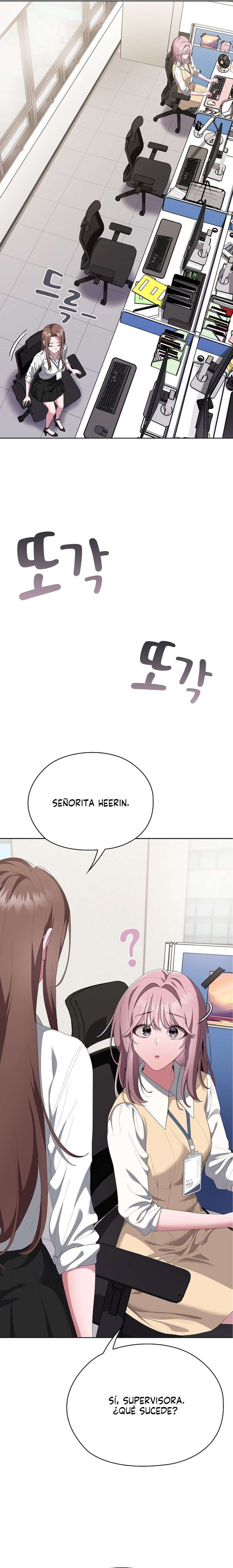 Alerta: Empleado Problematico Capítulo 73 - Page 2