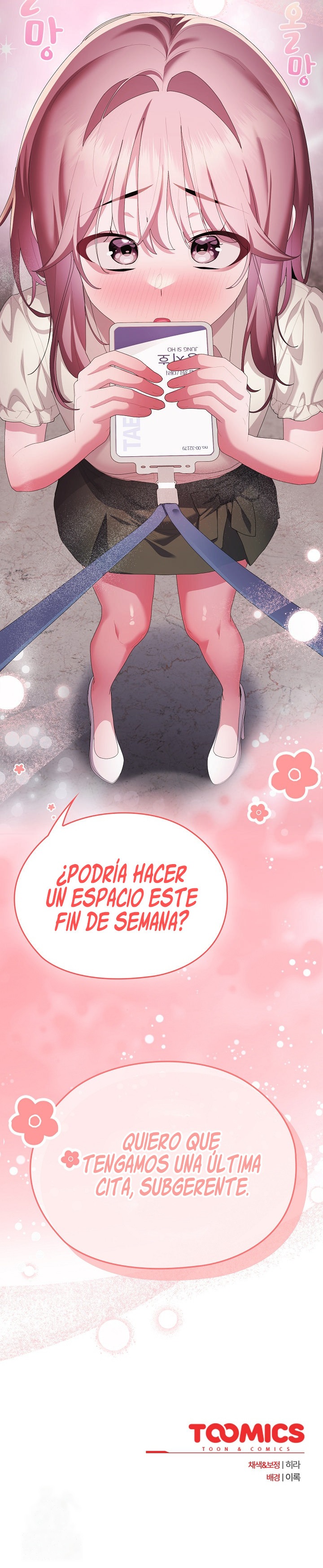 Alerta: Empleado Problematico Capítulo 74 - Page 13