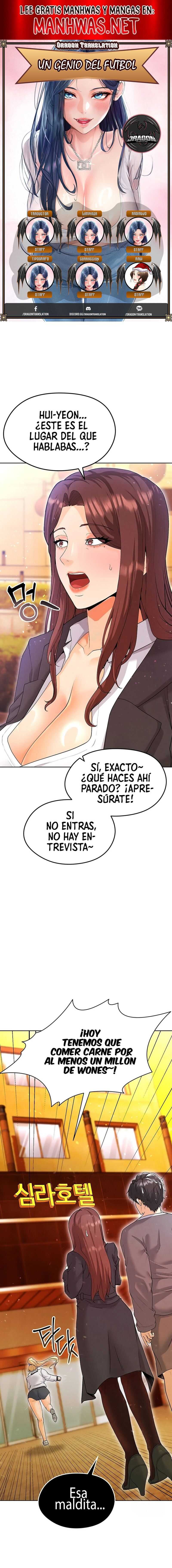 Un genio del futbol Capítulo 13 - Page 1