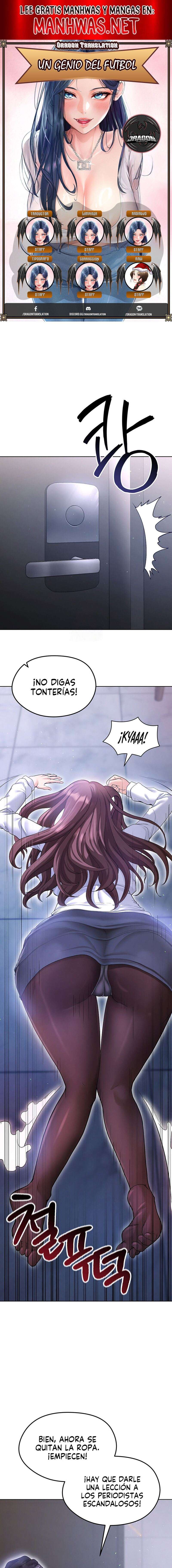 Un genio del futbol Capítulo 14 - Page 1