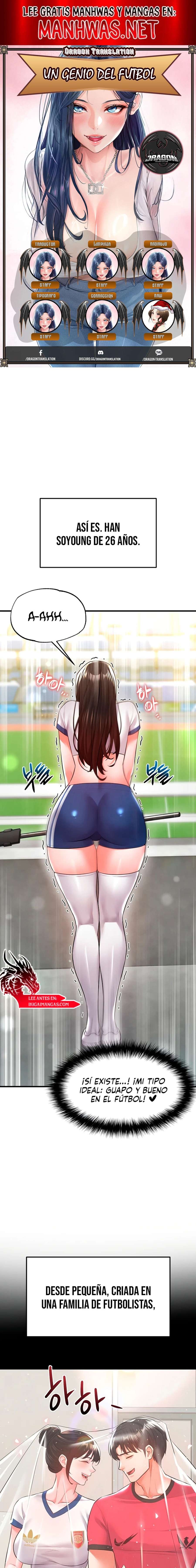 Un genio del futbol Capítulo 19 - Page 1