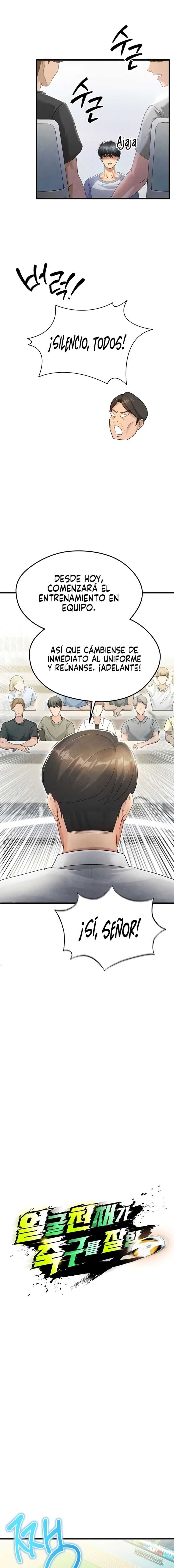 Un genio del futbol Capítulo 2 - Page 3