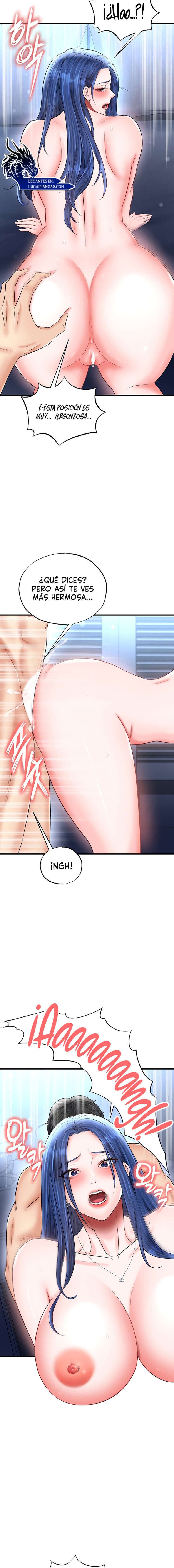 Un genio del futbol Capítulo 32 - Page 17