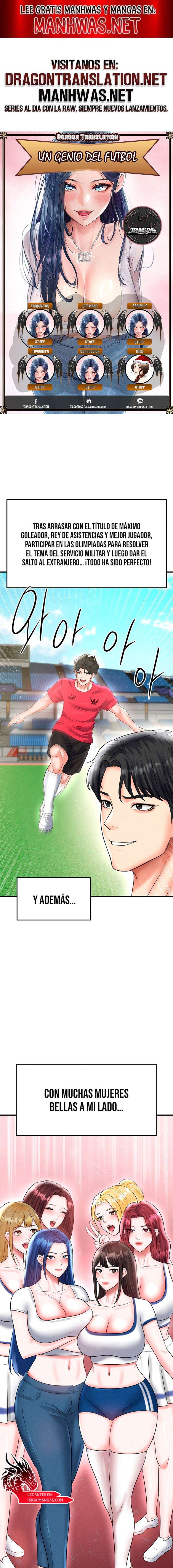 Un genio del futbol Capítulo 34 - Page 1