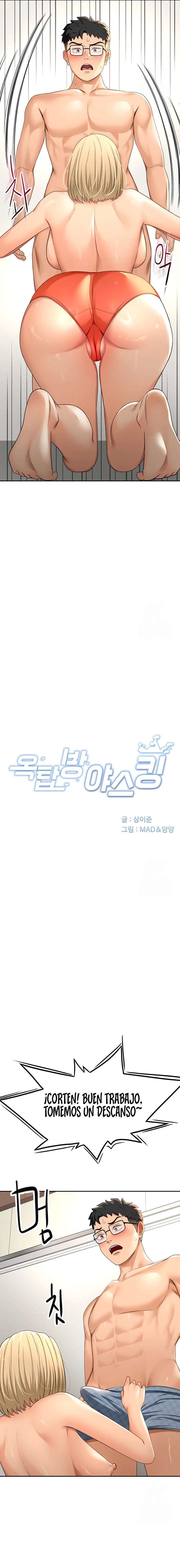 La Azotea Secreta de Kim Capítulo 12 - Page 2