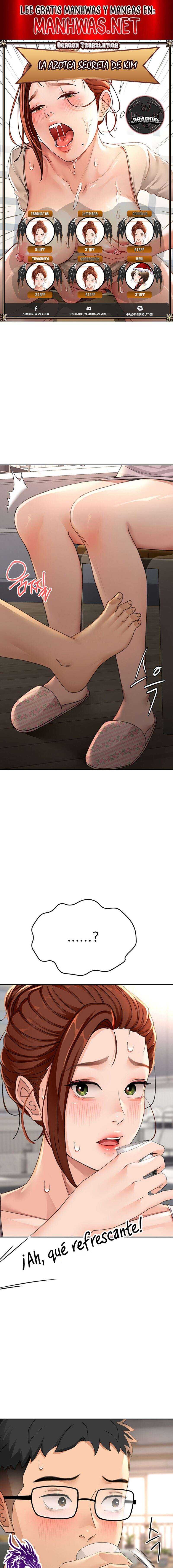 La Azotea Secreta de Kim Capítulo 15 - Page 1
