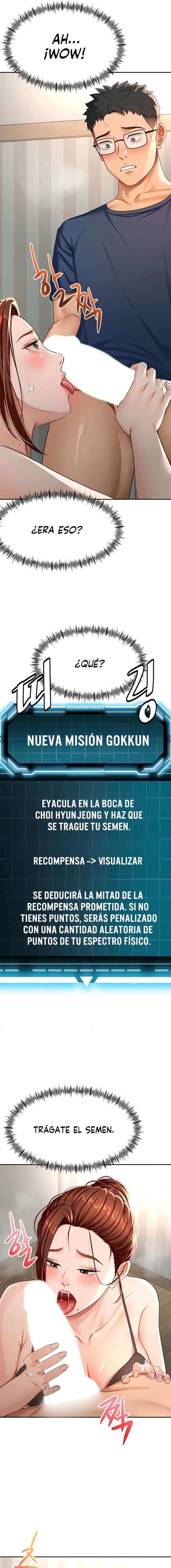 La Azotea Secreta de Kim Capítulo 17 - Page 13