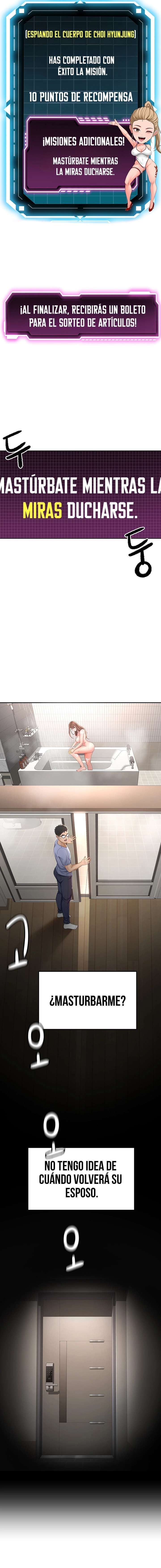 La Azotea Secreta de Kim Capítulo 2 - Page 14