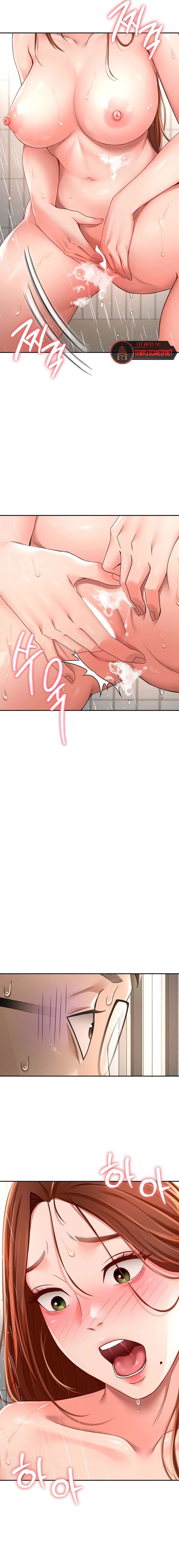 La Azotea Secreta de Kim Capítulo 2 - Page 22