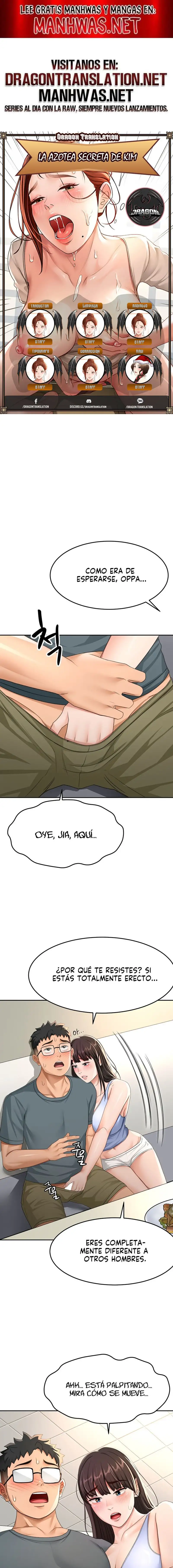 La Azotea Secreta de Kim Capítulo 24 - Page 1