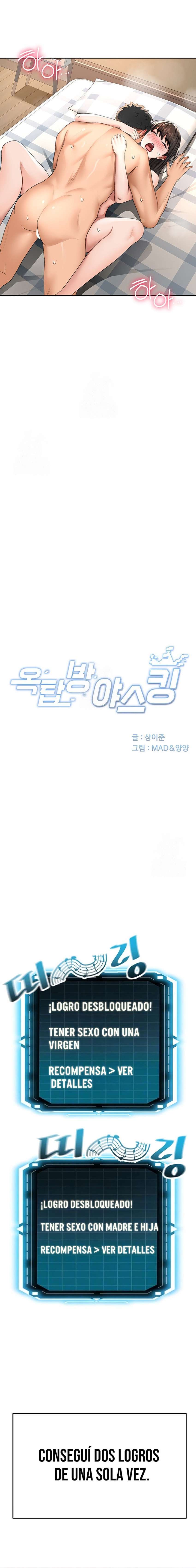 La Azotea Secreta de Kim Capítulo 26 - Page 3