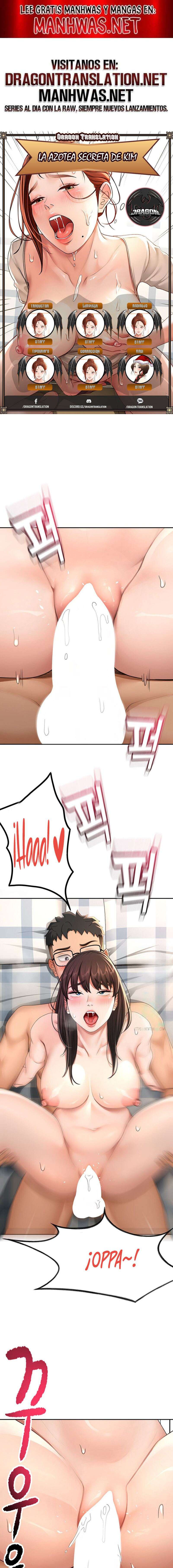 La Azotea Secreta de Kim Capítulo 27 - Page 1