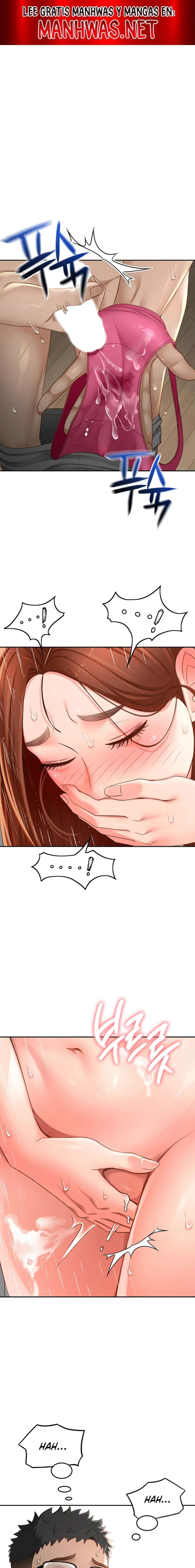 La Azotea Secreta de Kim Capítulo 3 - Page 1