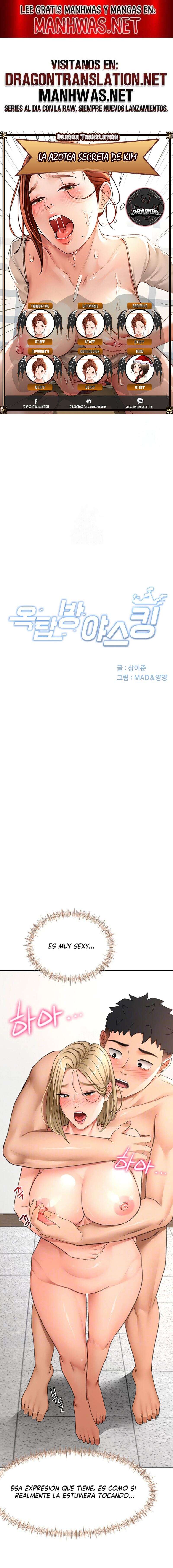 La Azotea Secreta de Kim Capítulo 32 - Page 1