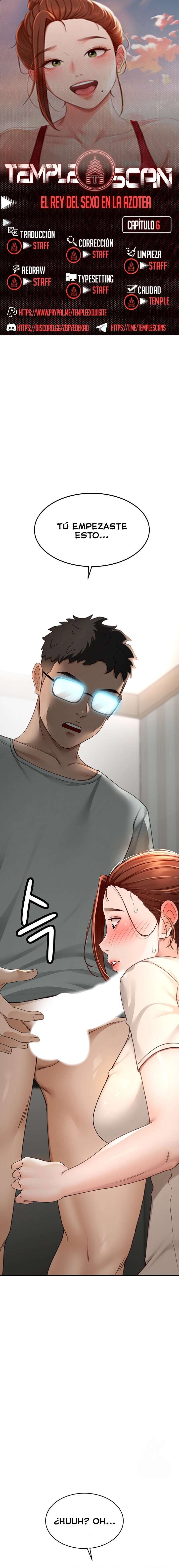 La Azotea Secreta de Kim Capítulo 6 - Page 1