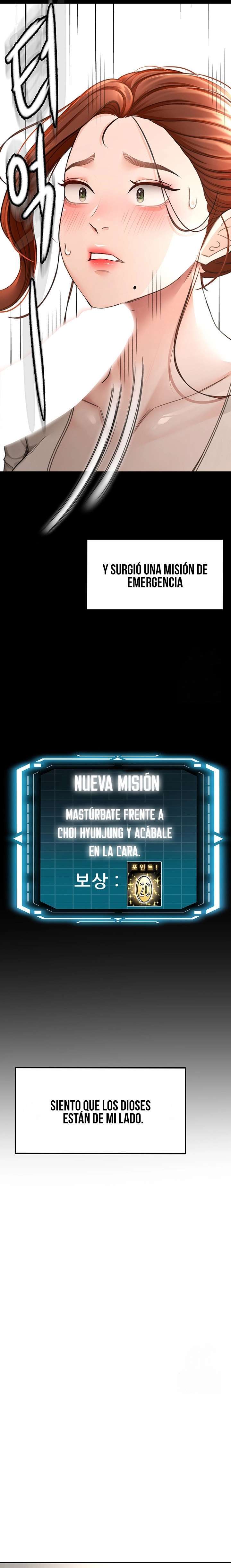 La Azotea Secreta de Kim Capítulo 6 - Page 9