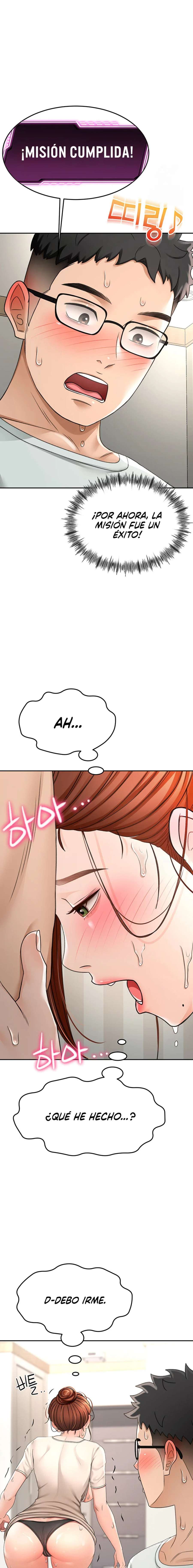 La Azotea Secreta de Kim Capítulo 7 - Page 7