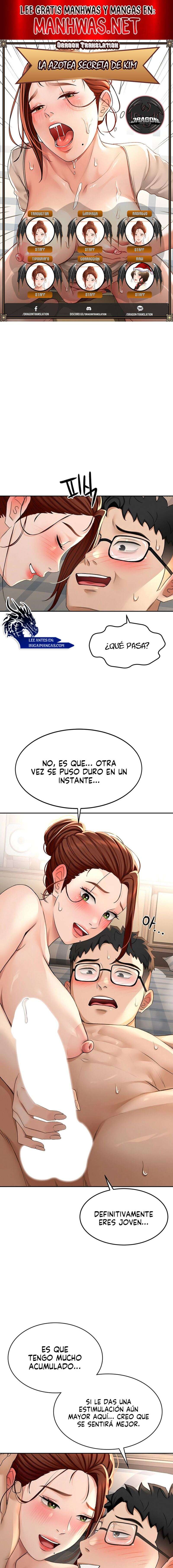 La Azotea Secreta de Kim Capítulo 9 - Page 1