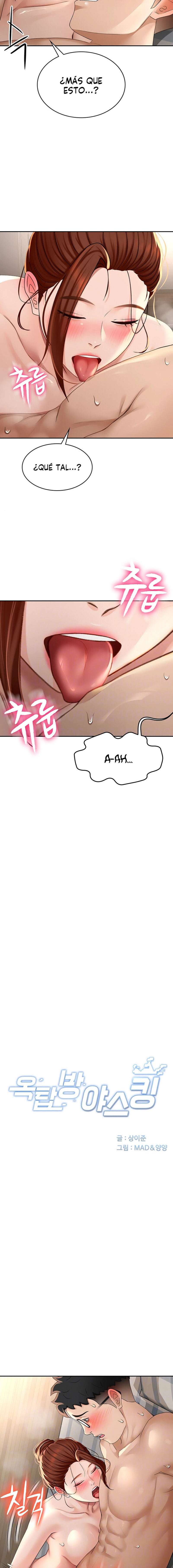 La Azotea Secreta de Kim Capítulo 9 - Page 2