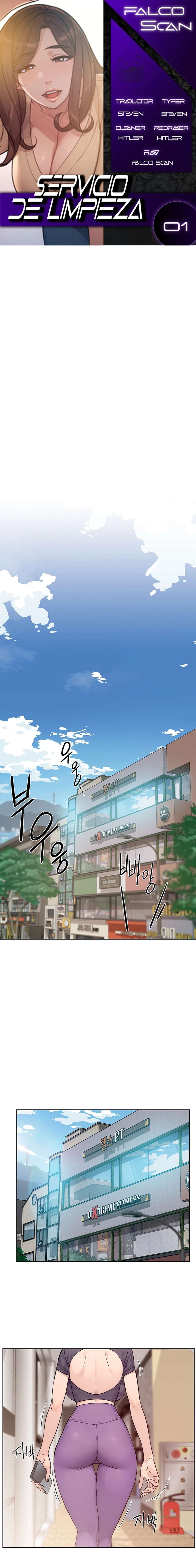 Servicio de limpieza Capítulo 1 - Page 1