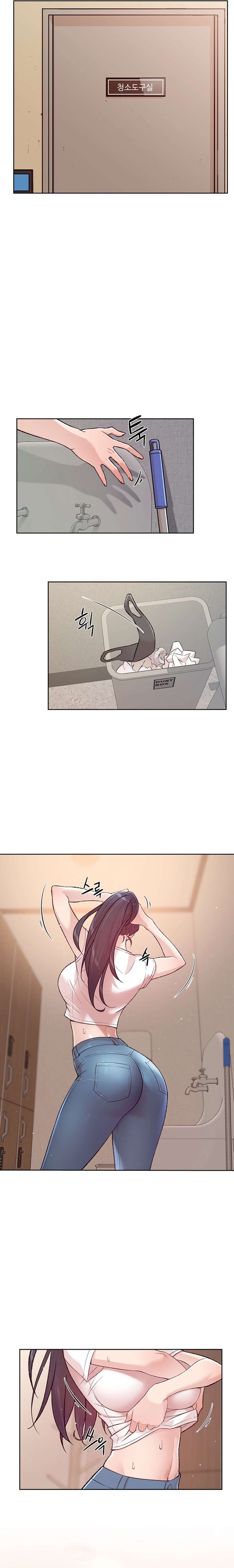 Servicio de limpieza Capítulo 1 - Page 5