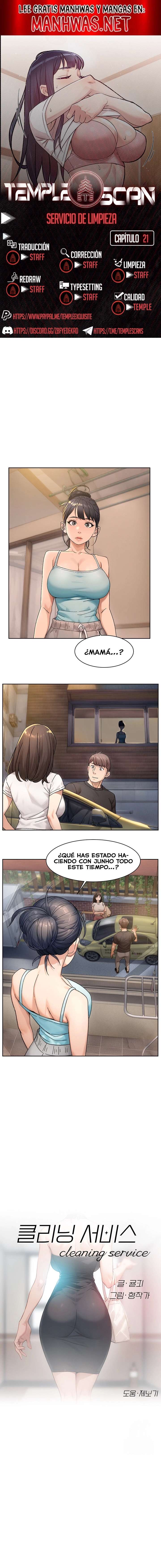 Servicio de limpieza Capítulo 21 - Page 1