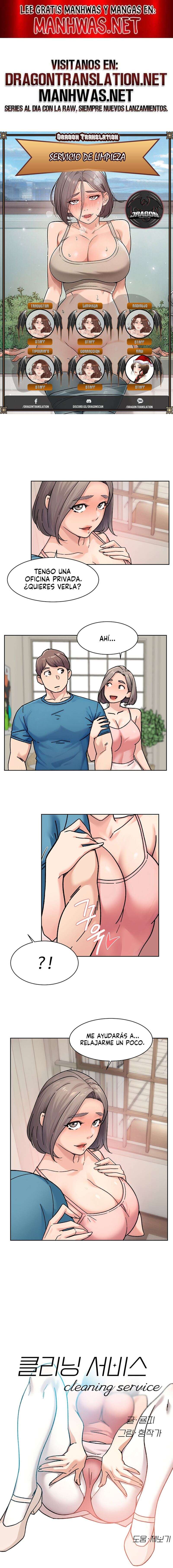 Servicio de limpieza Capítulo 31 - Page 1