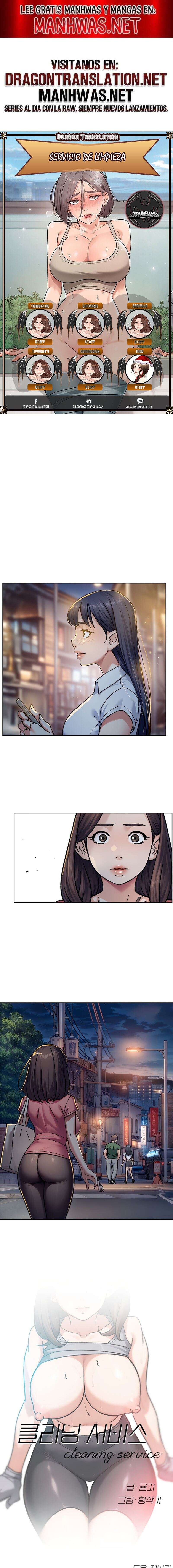 Servicio de limpieza Capítulo 40 - Page 1