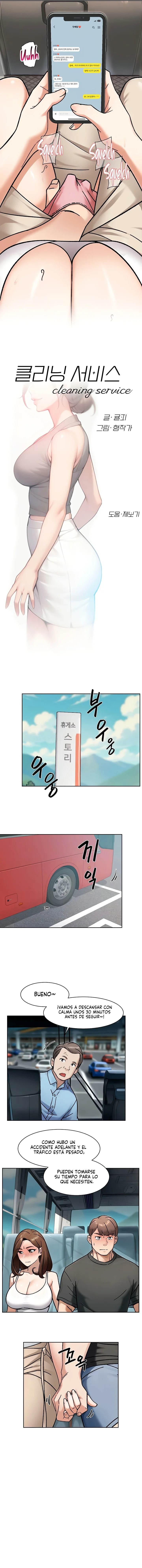 Servicio de limpieza Capítulo 47 - Page 2