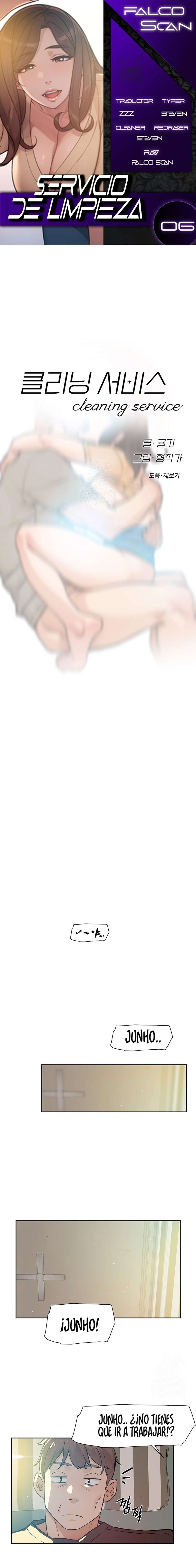 Servicio de limpieza Capítulo 6 - Page 1