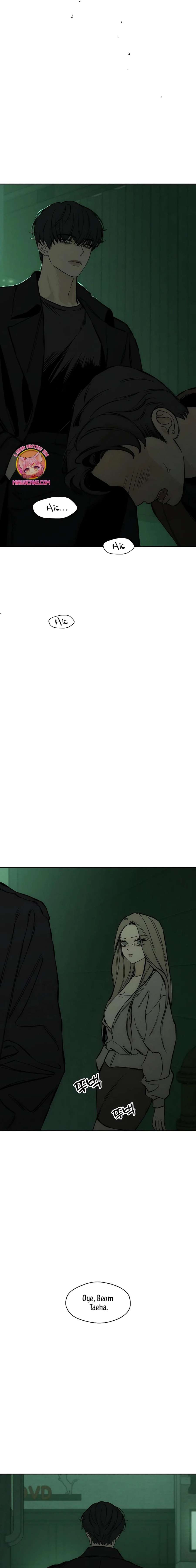 Lágrimas En Las Flores Marchitas Capítulo 23 - Page 10