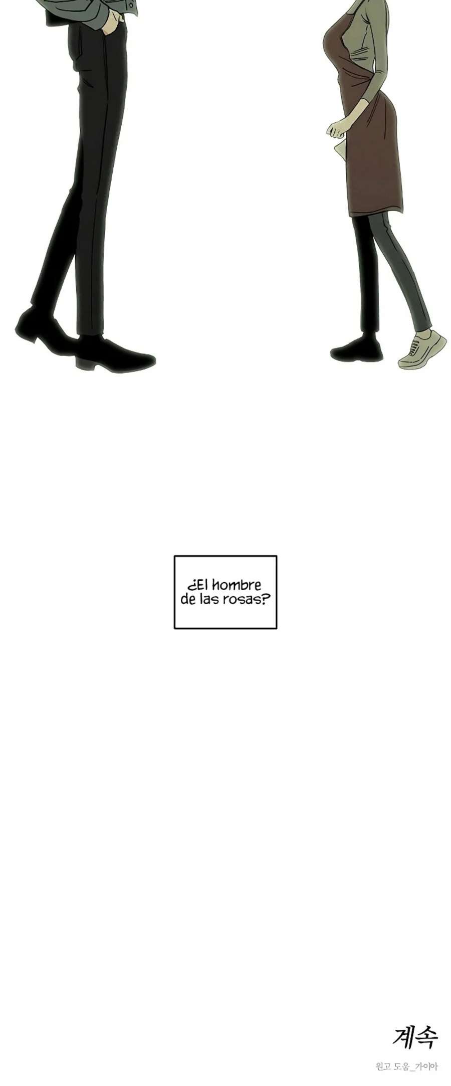 Lágrimas En Las Flores Marchitas Capítulo 3 - Page 28