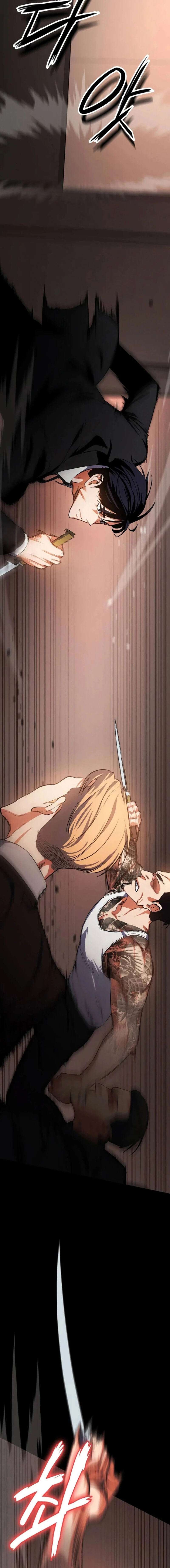 El Caminante Diurno Capítulo 1 - Page 12