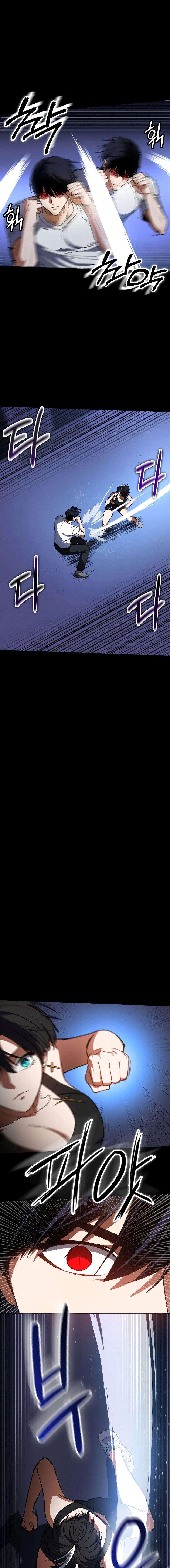 El Caminante Diurno Capítulo 17 - Page 8