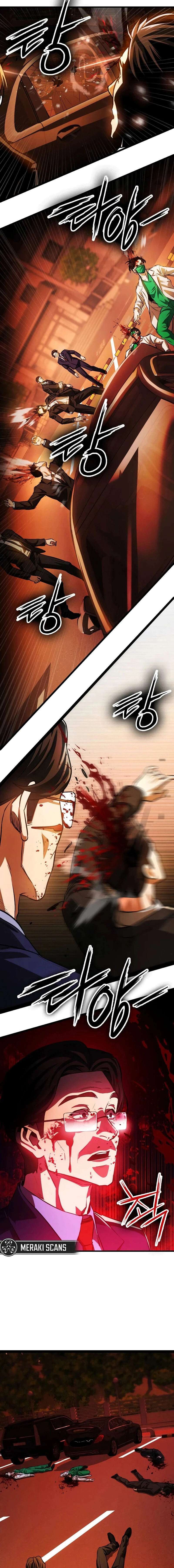 El Caminante Diurno Capítulo 2 - Page 14