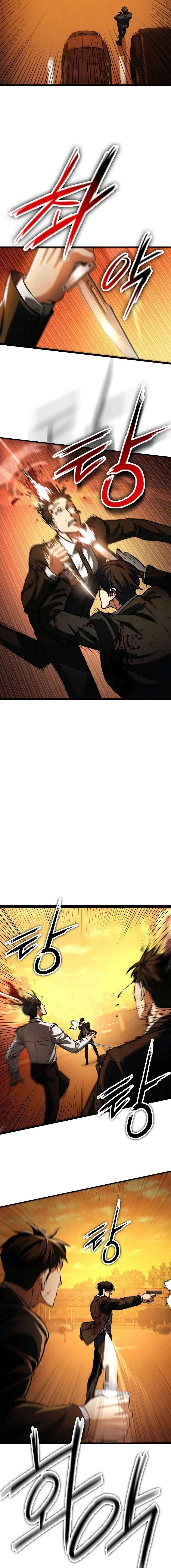 El Caminante Diurno Capítulo 2 - Page 17