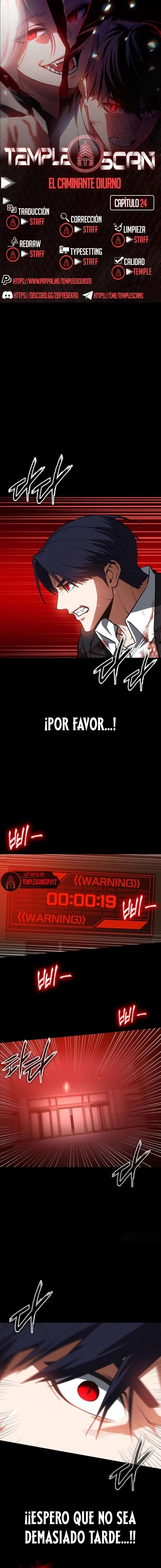 El Caminante Diurno Capítulo 24 - Page 1