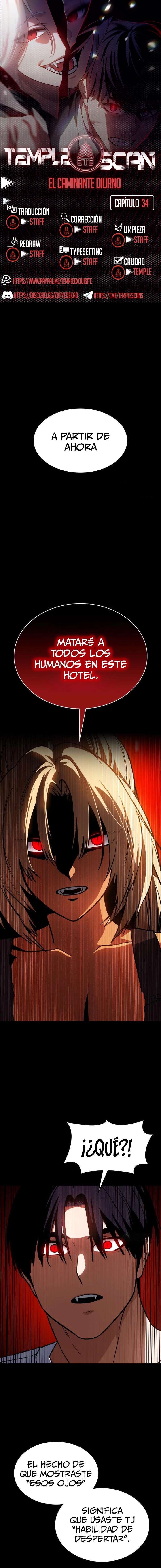 El Caminante Diurno Capítulo 34 - Page 1