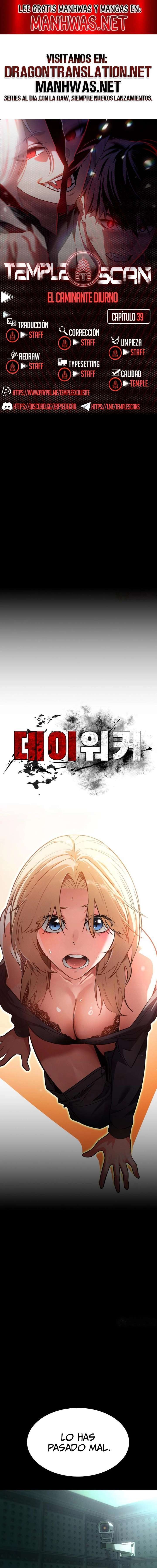 El Caminante Diurno Capítulo 39 - Page 1