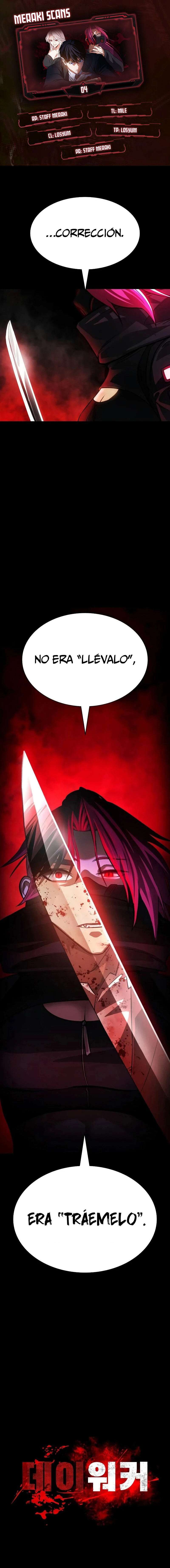 El Caminante Diurno Capítulo 4 - Page 1