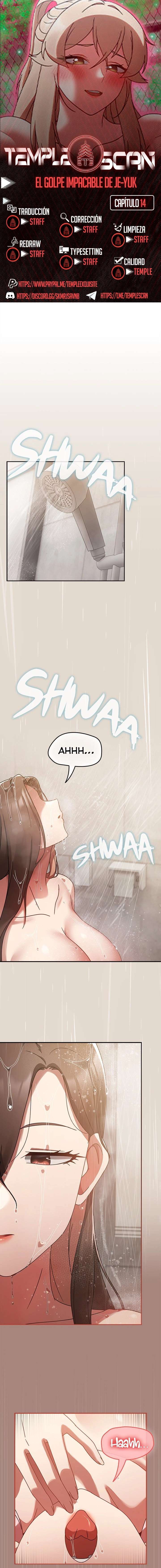 El Golpe Implacable De Je-Yuk Capítulo 14 - Page 1