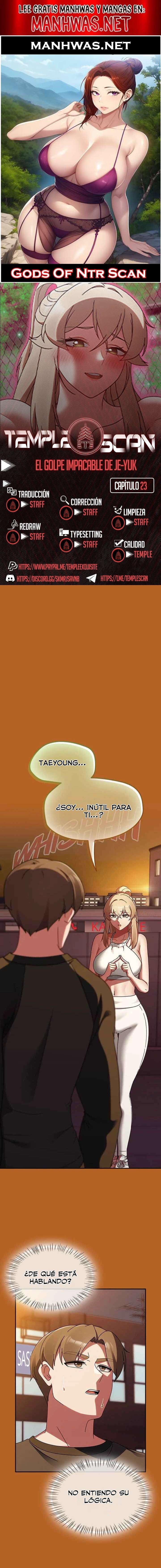 El Golpe Implacable De Je-Yuk Capítulo 23 - Page 1