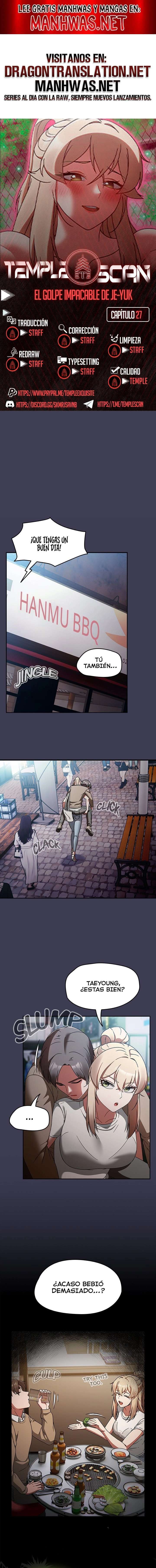 El Golpe Implacable De Je-Yuk Capítulo 27 - Page 1