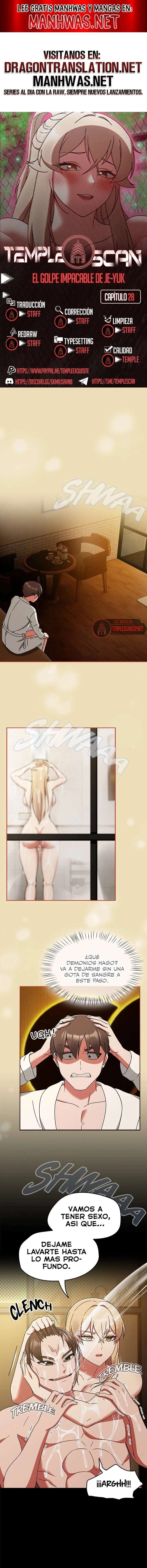 El Golpe Implacable De Je-Yuk Capítulo 28 - Page 1