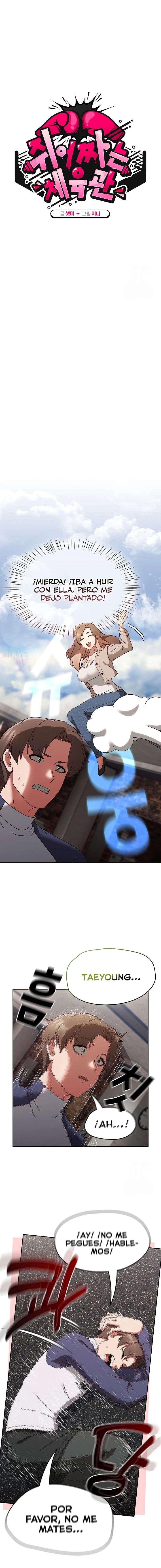 El Golpe Implacable De Je-Yuk Capítulo 6 - Page 5